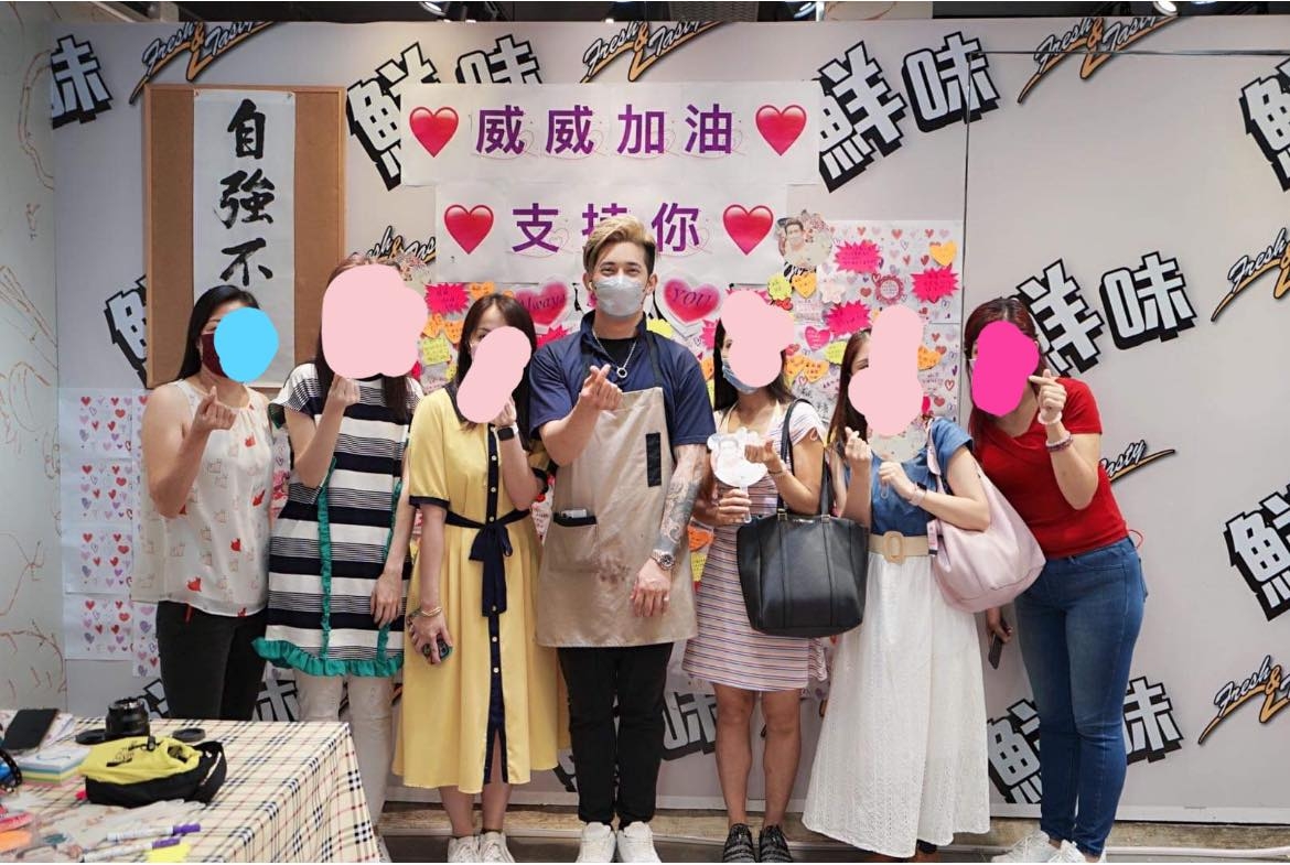 更指出威威是由建華集團一手捧紅?!