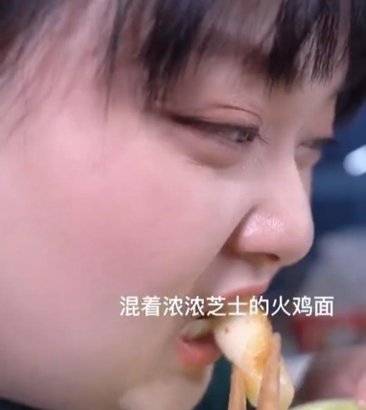 長期暴風式喪食,網民憂健康情況