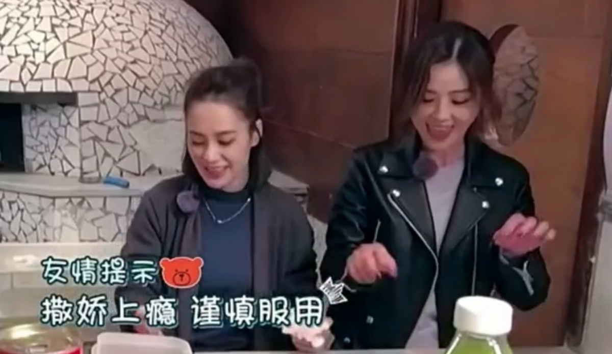 兩人馬上示範撒嬌:「耶~耶~」