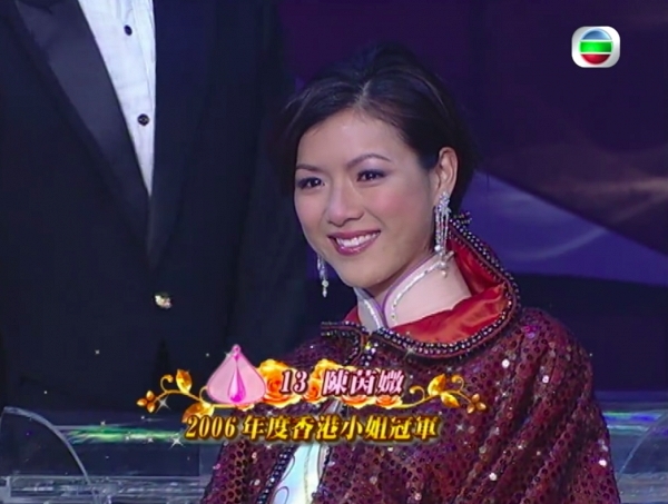 當年參賽的照片