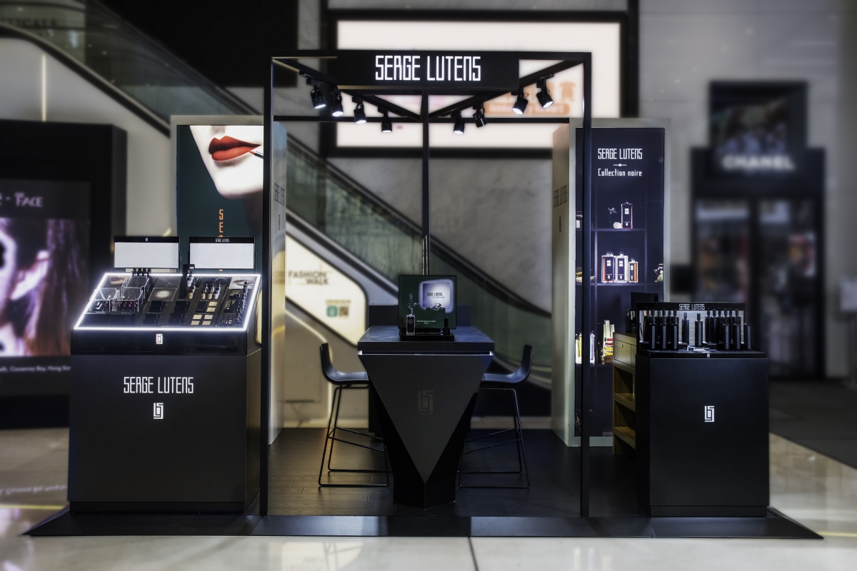 由即日起至6月30日Serge Lutens進駐銅鑼灣Fashion Walk開設期間限定店
