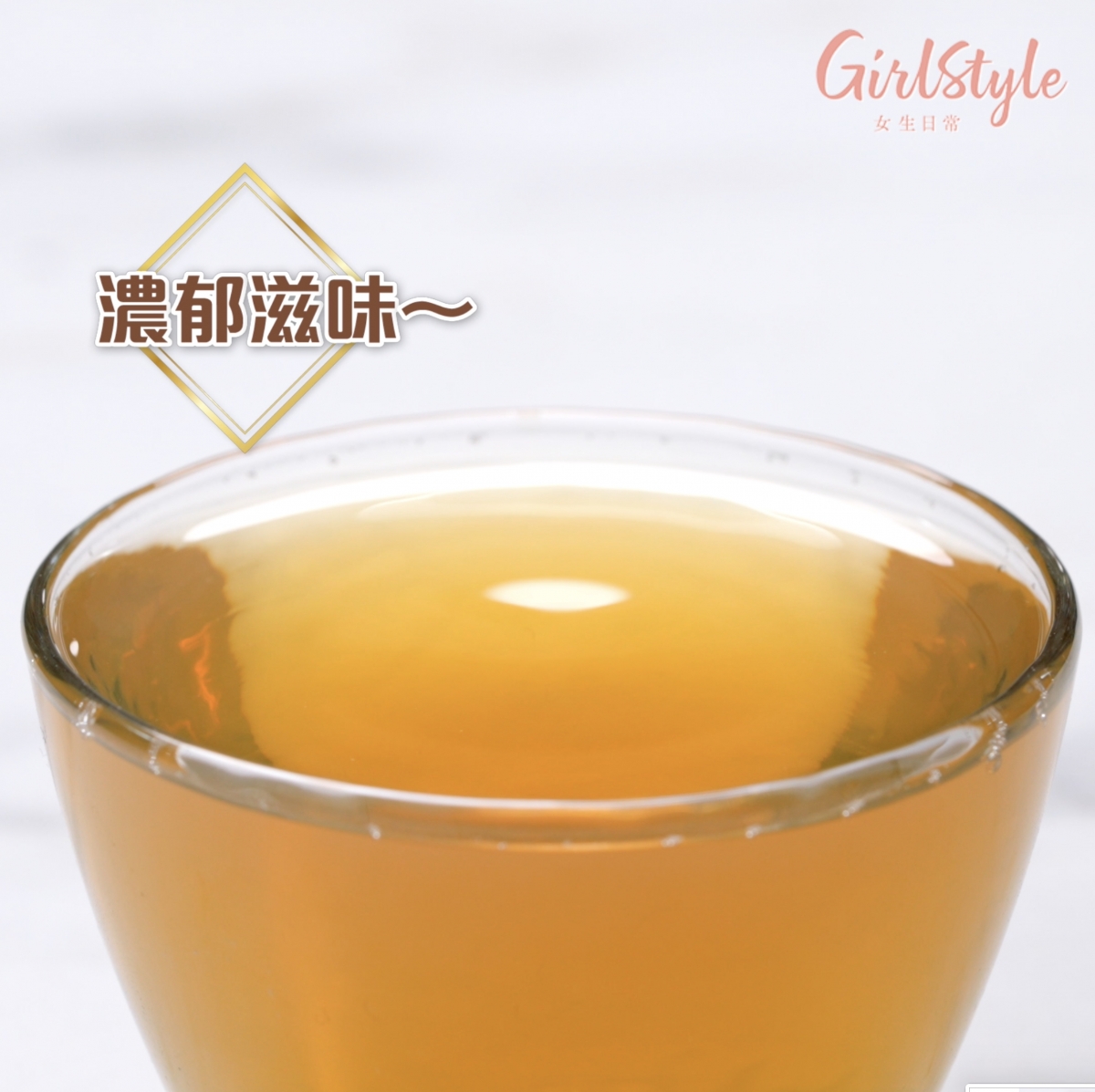 白蘭氏萃雞精完美保存鮮雞精華,超濃郁!