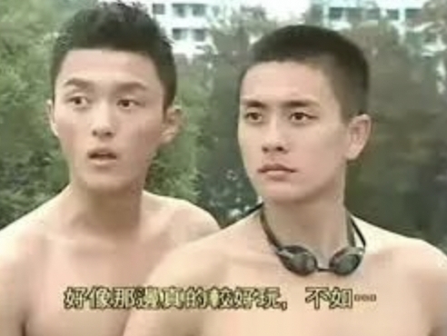 《戀愛自由式》時的楊明