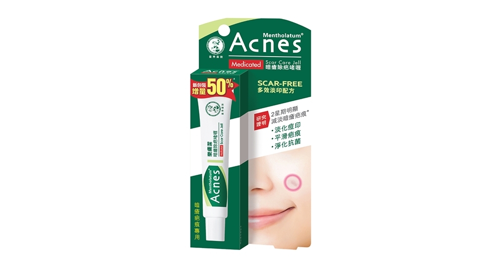 Mentholatum Acnes