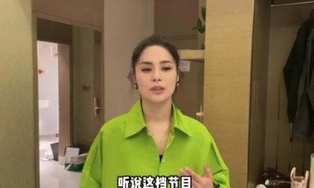 參加節目是為了順便減肥