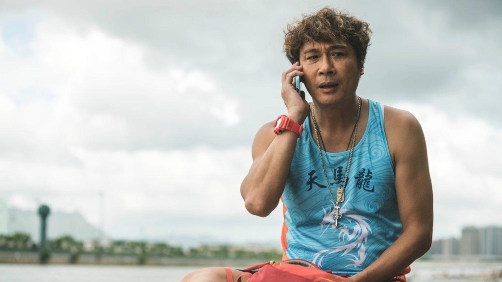 《逆流大叔》劇照