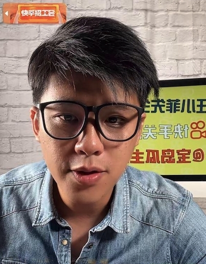 葛斯齊自爆這張合照是汪小菲分享在私人朋友圈