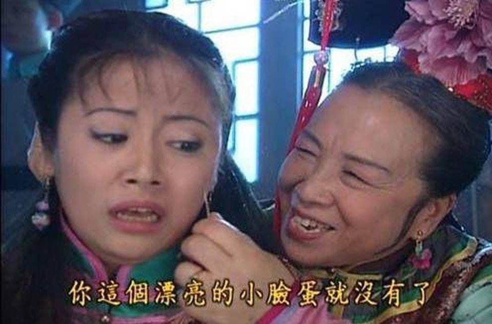 《還珠格格》中扮演「容嬤嬤」