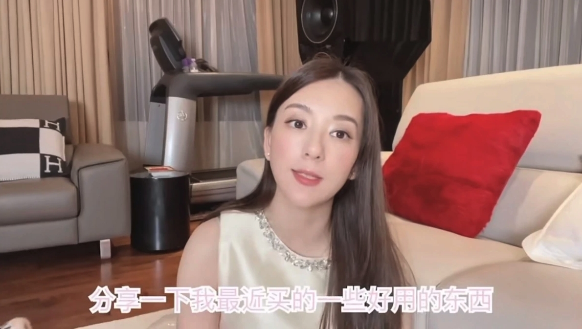 豪宅內部環境曝光