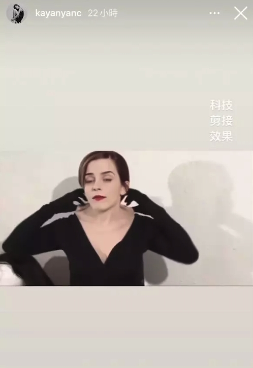 暗指有人移花接木