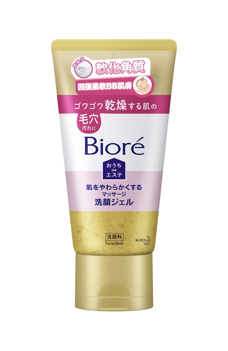 Bioré 角質軟化按摩洗面啫喱
