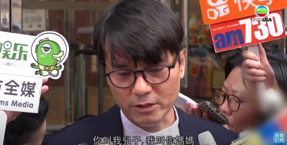 既然你叫我乾兒子,我叫你做媽媽,我一定會照顧到尾!