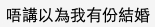 螢幕截圖 2022-08-17 下午12.36.21
