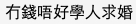 螢幕截圖 2022-08-17 下午12.33.27
