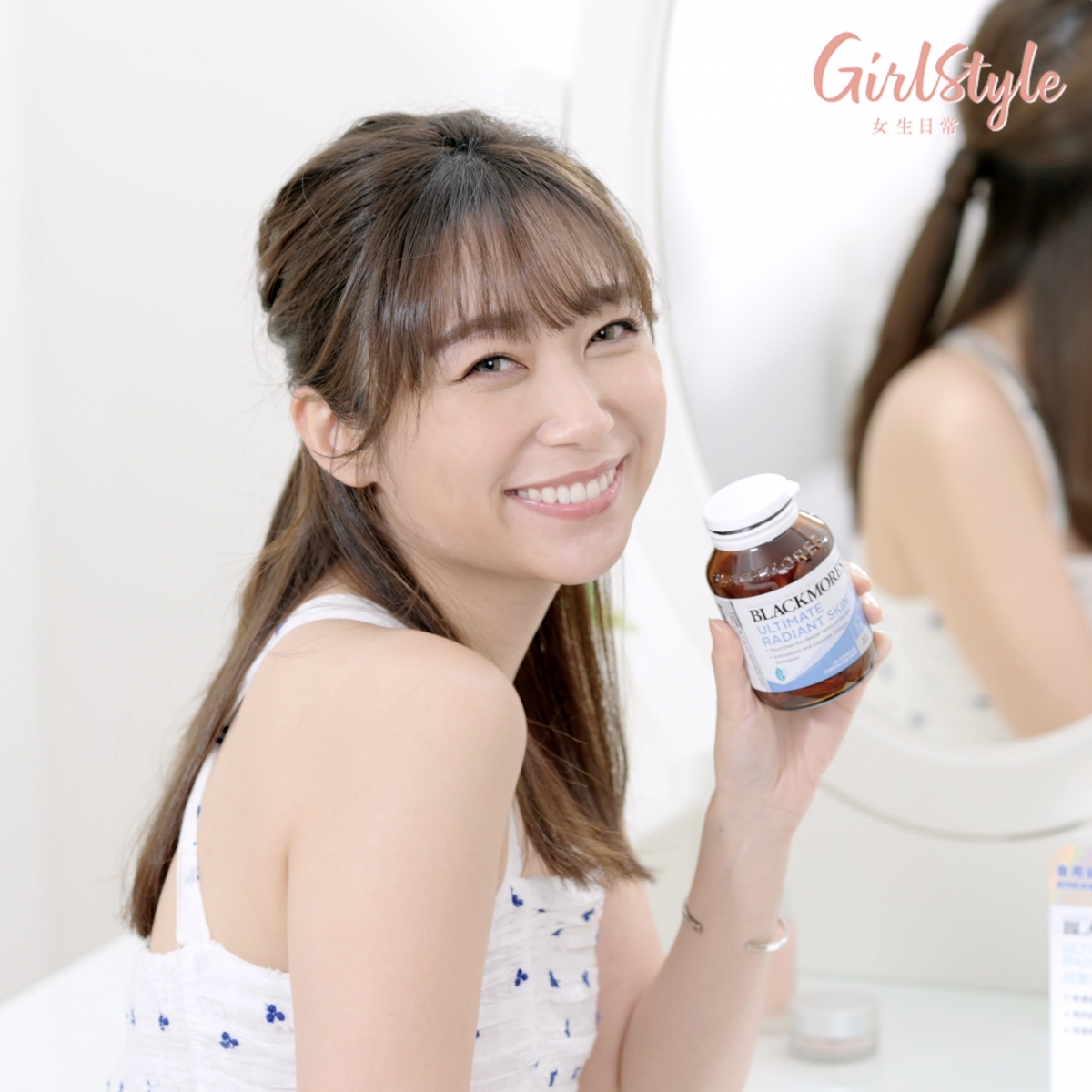 要真正注水同時鎖水,秘訣就是要由內做起,美編推介BLACKMORES® 抗氧保濕丸