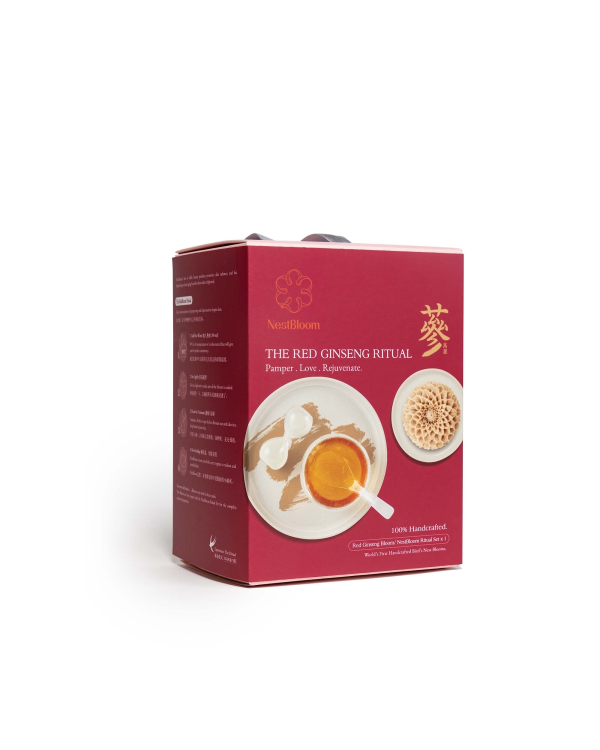 NestBloom 釜山人参燕(儀式套裝)