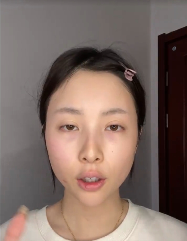 化妝前雙眼又細又無神