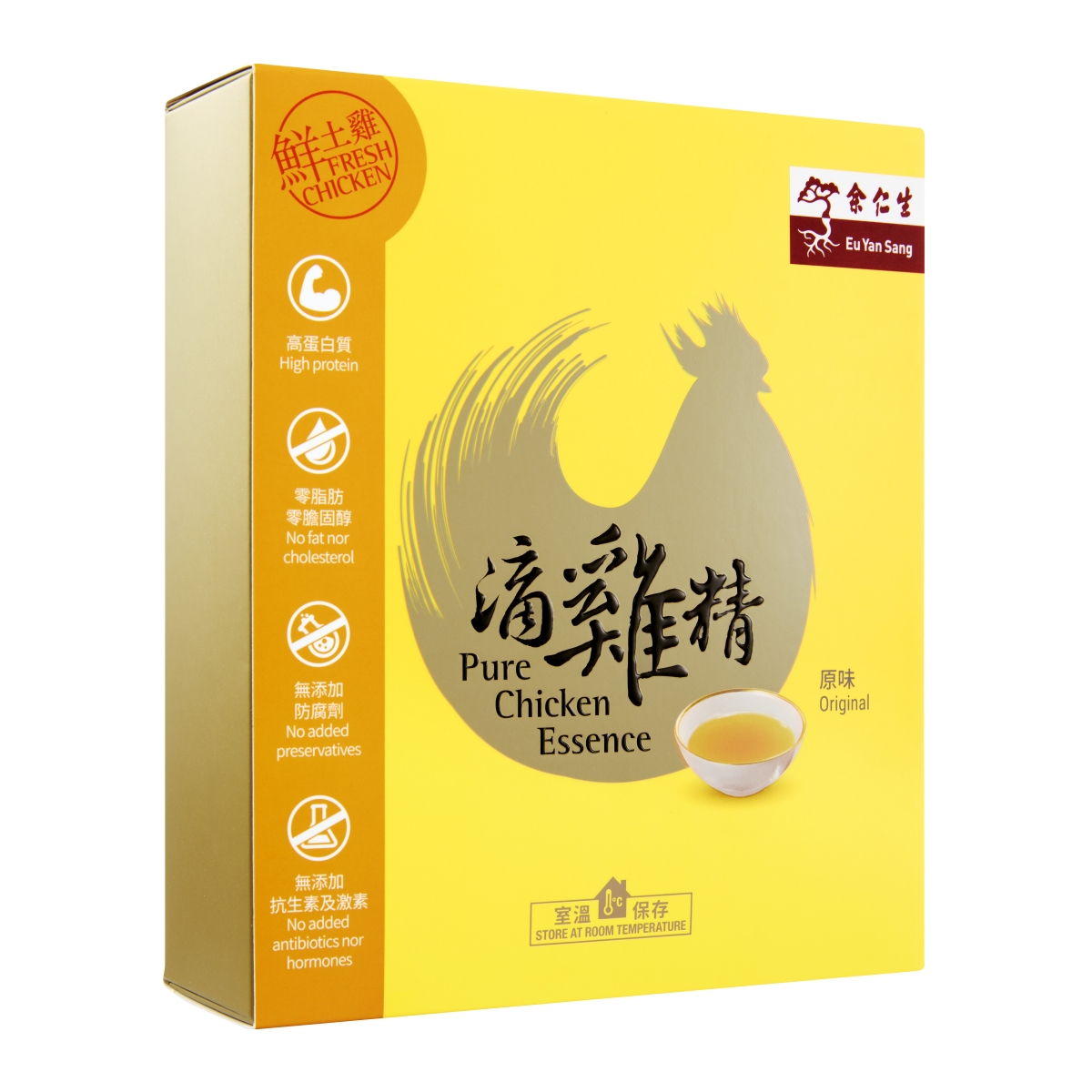 余仁生原味滴雞精堅持以活雞鮮製,不用雪雞或冰鮮雞代替,所以飲起來完全沒有雪味。