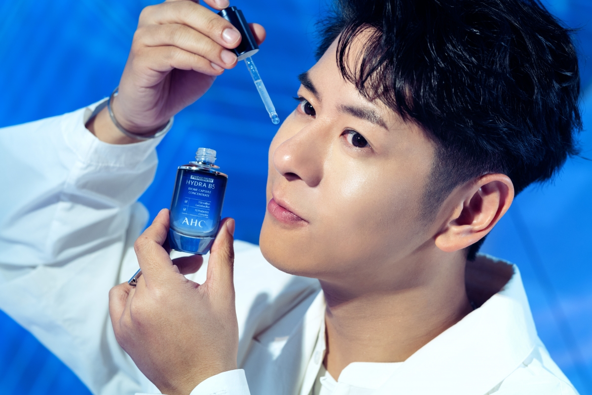 AHC B5醫美級神搭配肌底液($249/30ml)