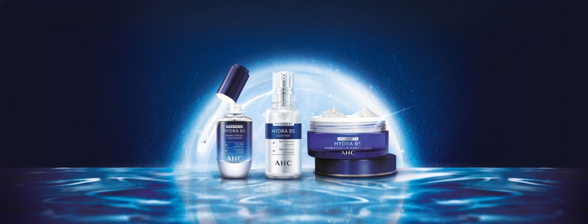 AHC是韓國銷量No.1#護膚品牌