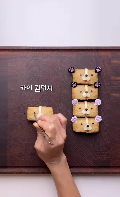 螢幕截圖 2022-10-11 下午5.05.58