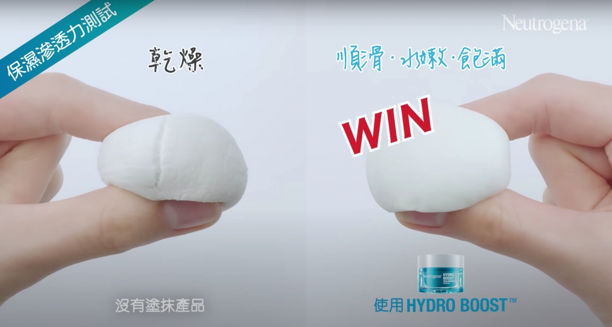 左邊的棉花糖明顯被抽乾水分,出現裂痕;相反,右邊的棉花糖吸收了Hydro Boost™面霜的養份,維持著順滑飽滿的狀態。