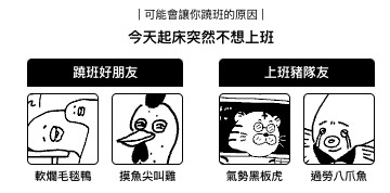 螢幕截圖 2022-10-25 下午6.03.594546