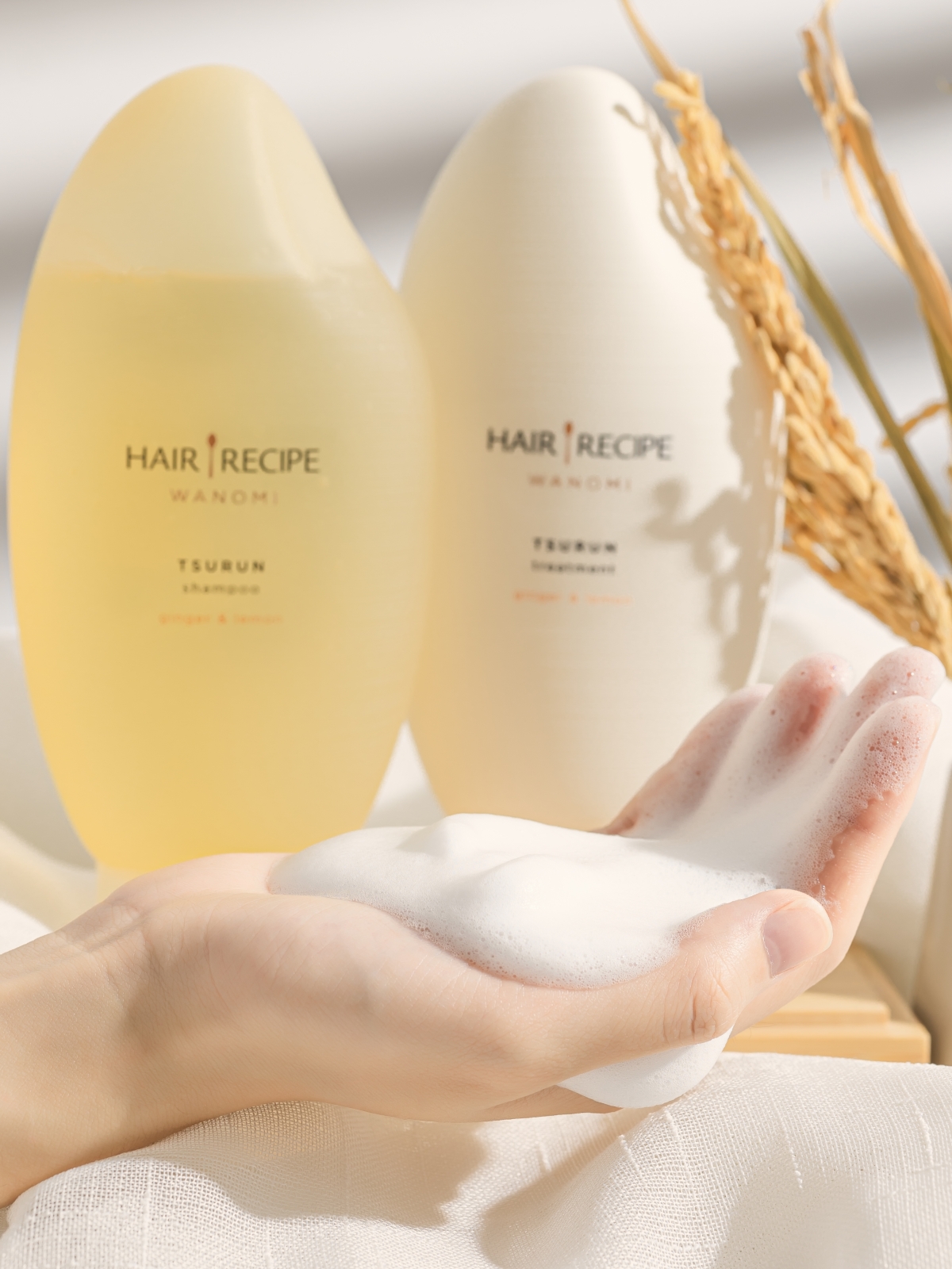 無SLS、無矽、無Paraben防腐劑的純米瓶,成為天然控必捧洗髮露~