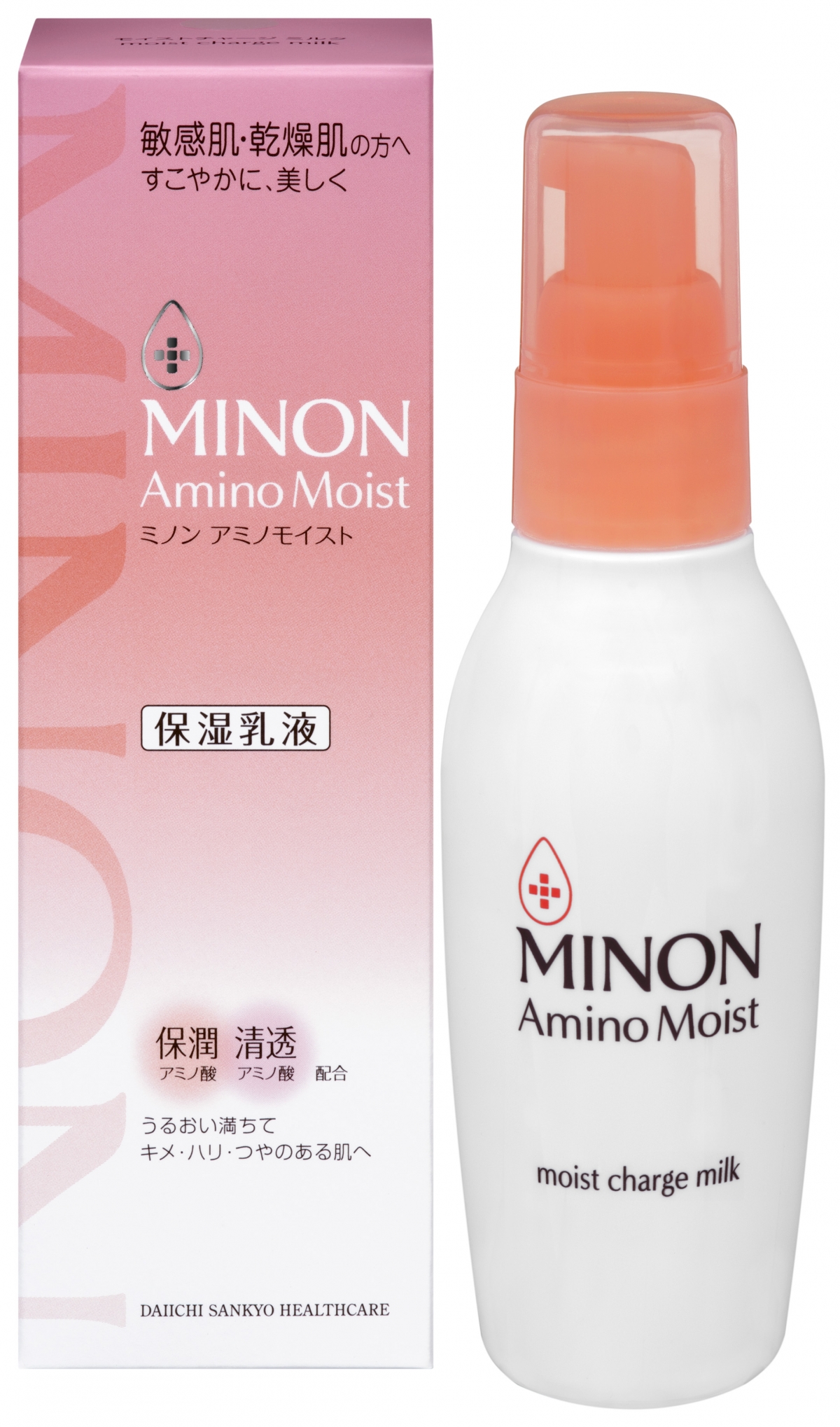長效保濕乳液 Moist Charge Milk(HK$208/100g)