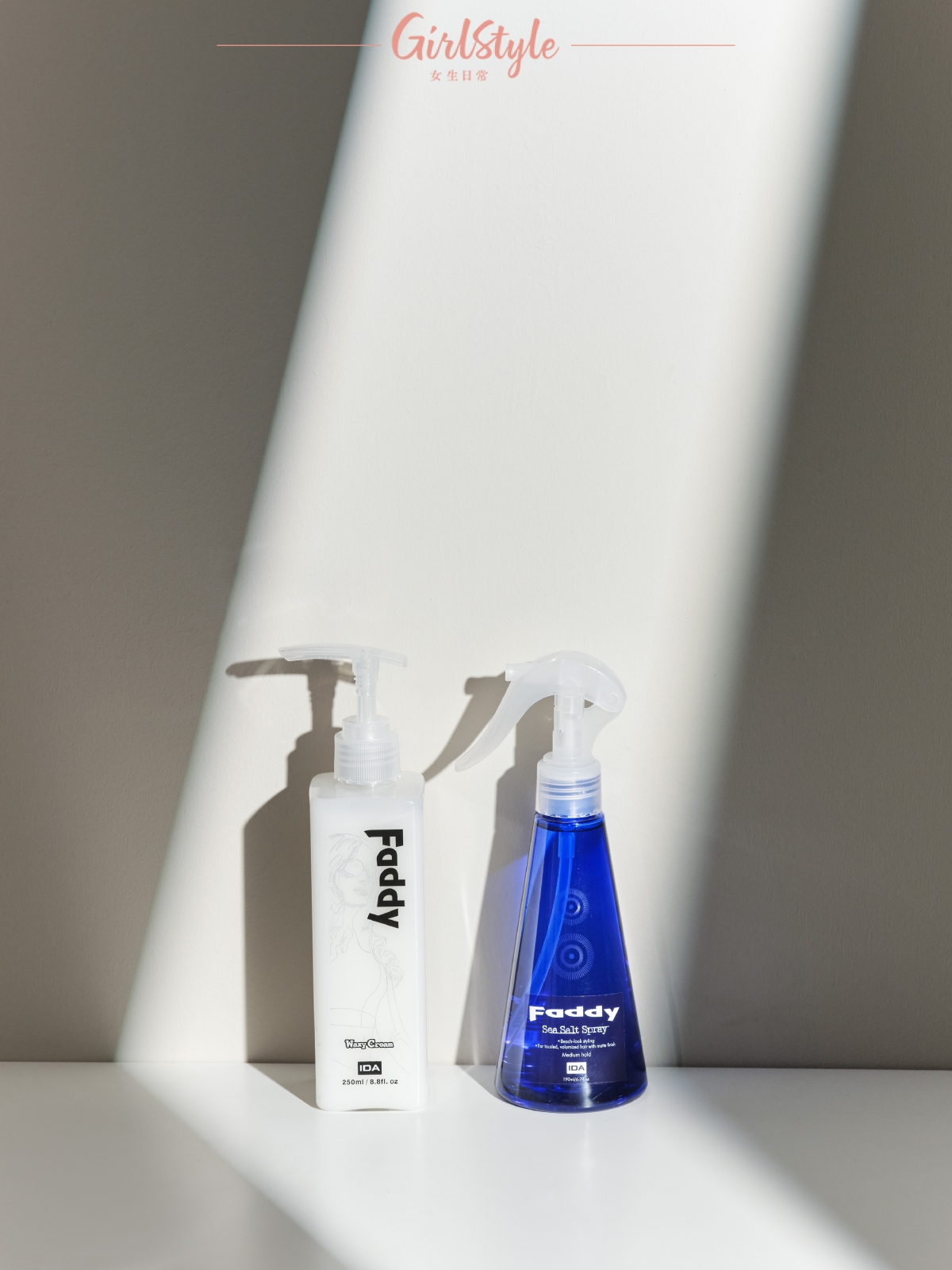Faddy造型定型鹽水(Sea Salt Spray)及Faddy輕爽乳霜髮蠟(Waxy Cream)