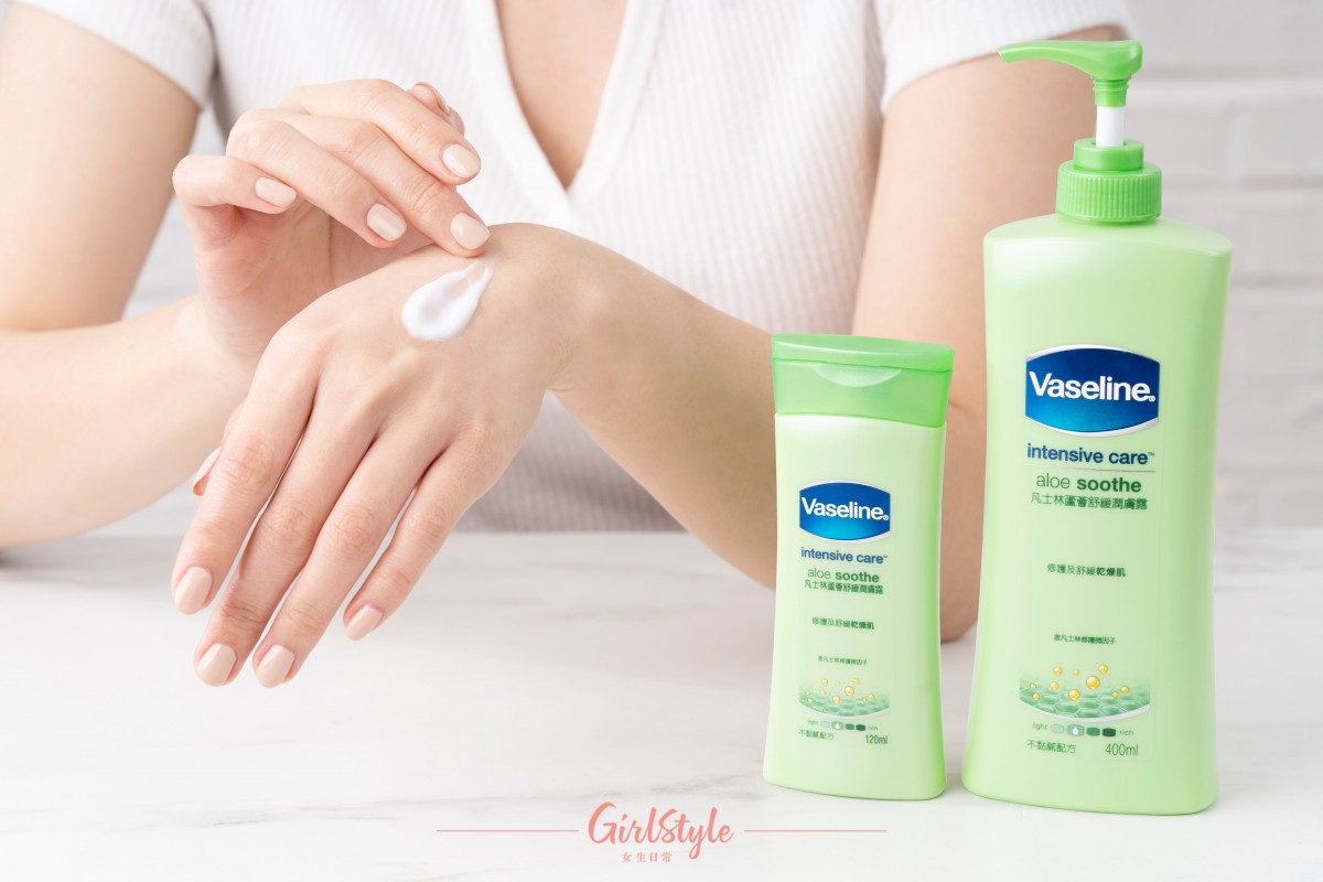 121614654_1241964906163141_1917991809948786327_n