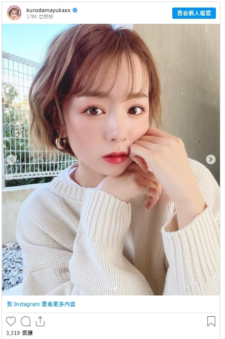 Laura Mercier更超貼心的為氣墊粉底加入多種護膚成分,有見一眾女生因長時間化妝而令肌膚變脆弱或長痘痘~