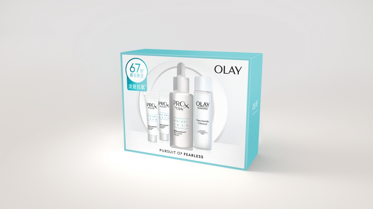 OLAY淡斑抗氧套裝