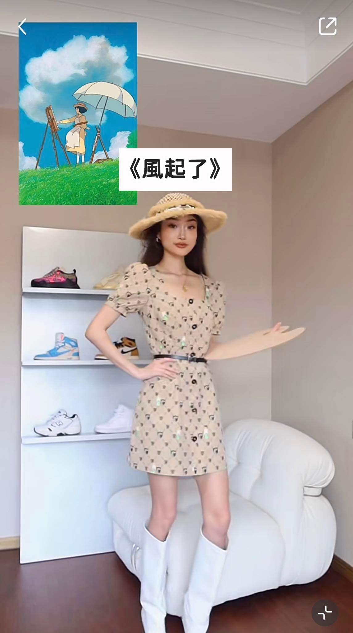 320923710_504753521756097_6171393261712211267_n