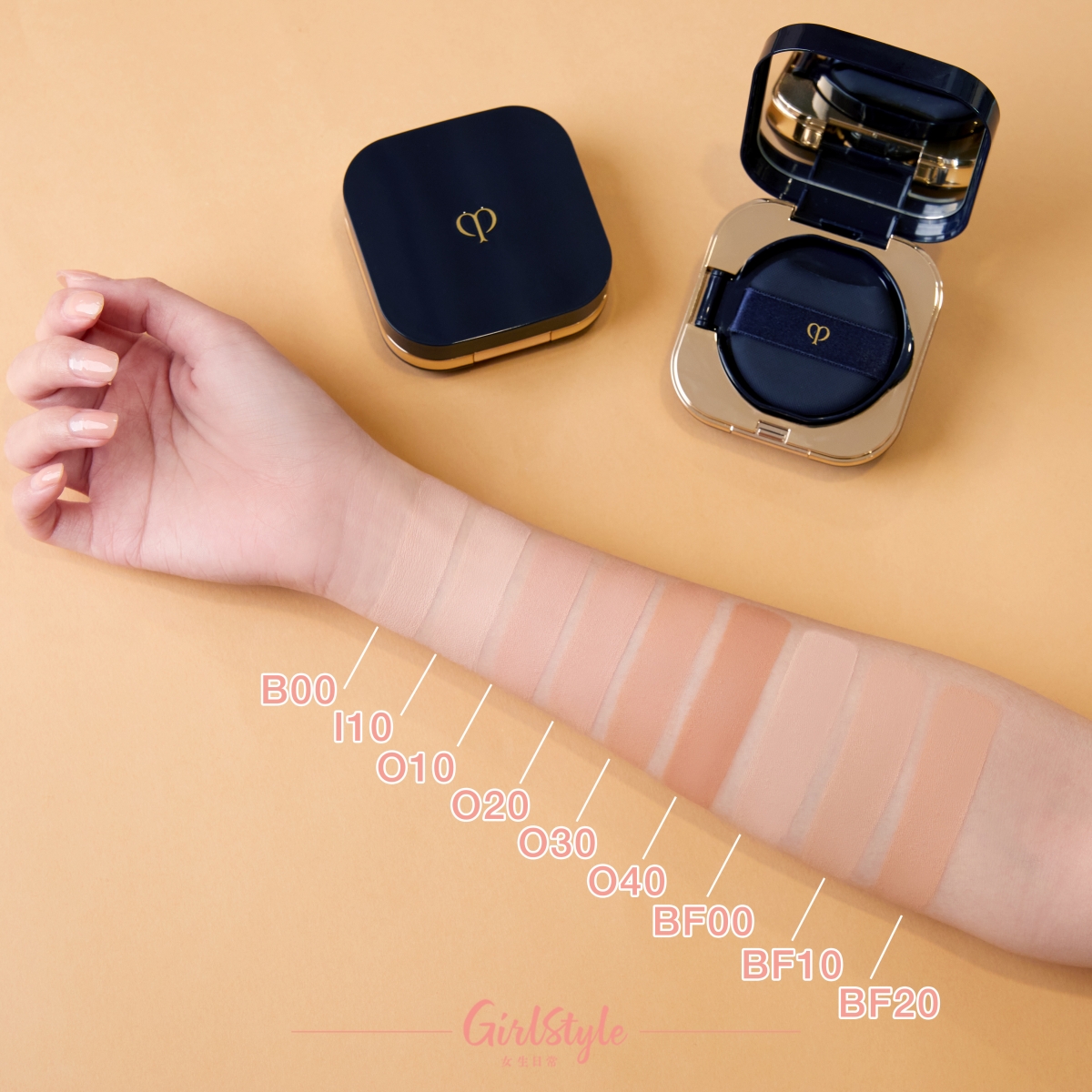 氣墊粉底合共9色選擇,包括多重底色:冷色調、中性或暖色調