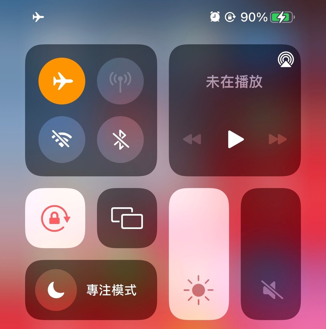 睇private ig 方法：2招偷偷瀏覽暗戀對象嘅IG Story