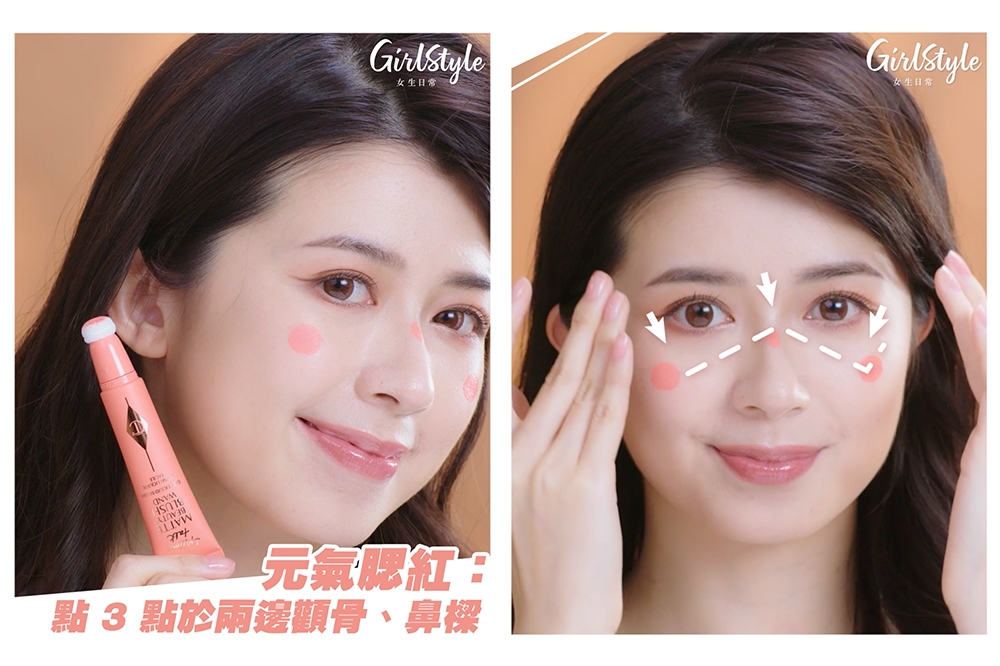Step:於兩邊顴骨、鼻樑位置點上 3 點 Pillow Talk PEACH POP 陽光蜜桃胭脂筆,以 W 形狀方式伸延印開