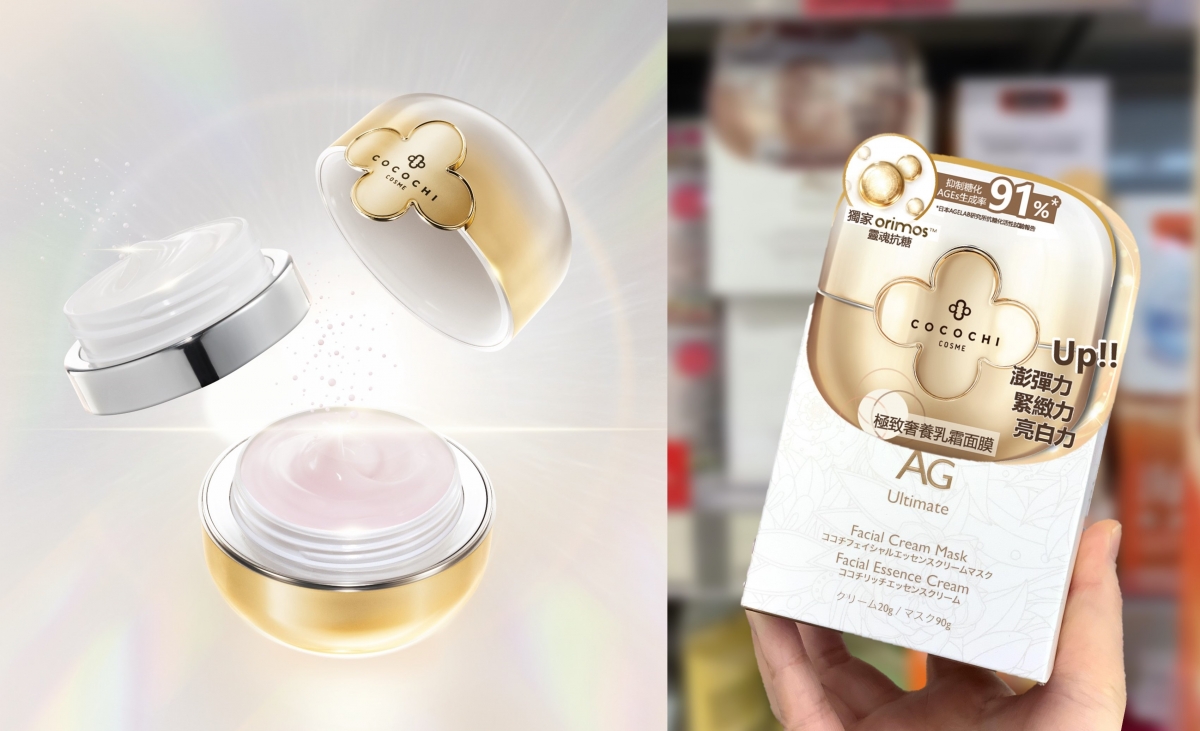 「小金罐」1瓶2敷，上層是精華乳霜，下層是修護面膜。