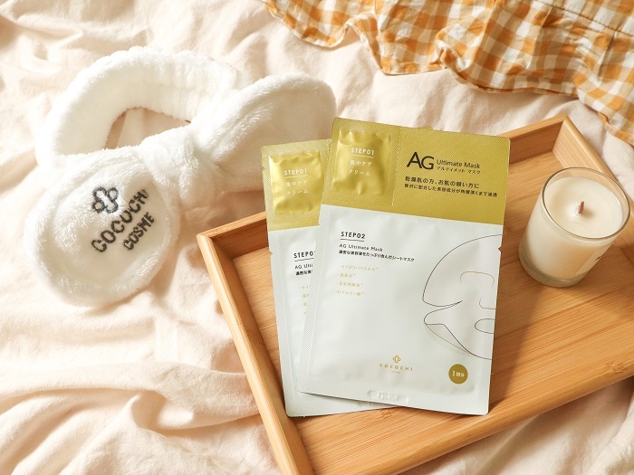 AG奢養修復面膜。