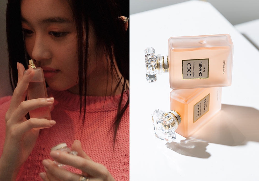 Coco Mademoiselle L'Eau Privée晚間香水 $1,210/100ml