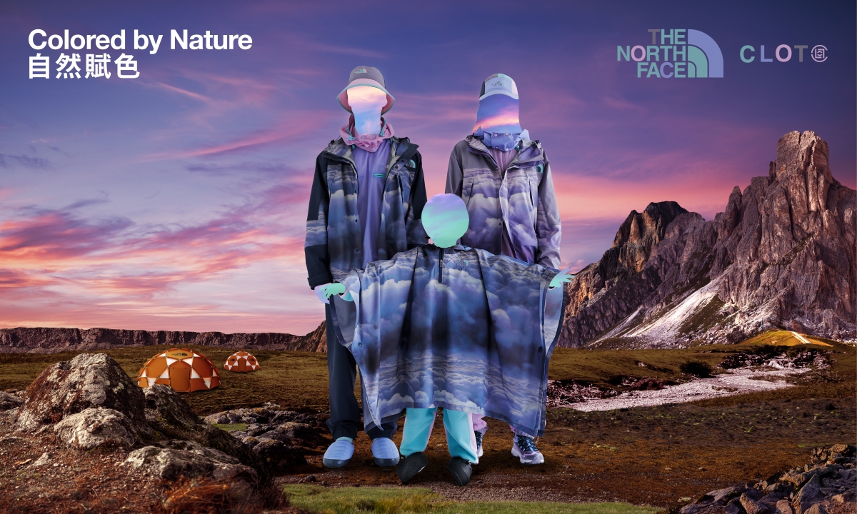 是次The North Face X CLOT聯名系列更推出童裝,熱愛戶外及潮流的家庭要留意啦!