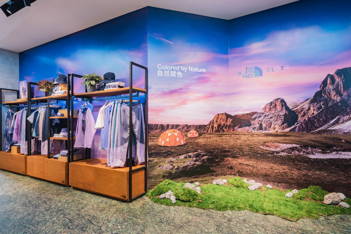 金鐘太古廣場Urban Exploration專賣店