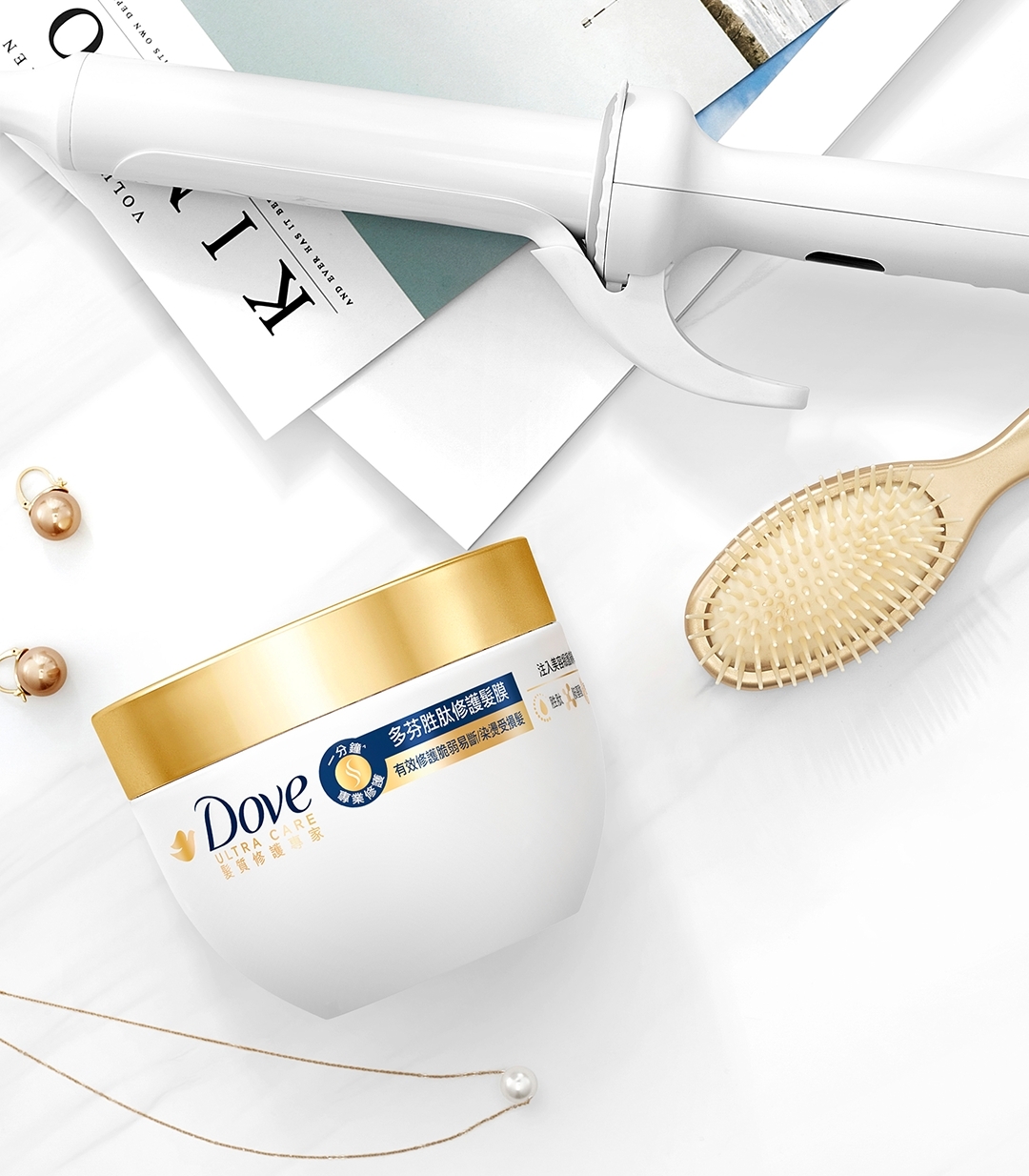 首創⁻Dove 1分鐘胜肽修護髮膜,一推出大受台灣女生歡迎,就連台灣時尚美妝教父、當紅美妝保養節目都力推!