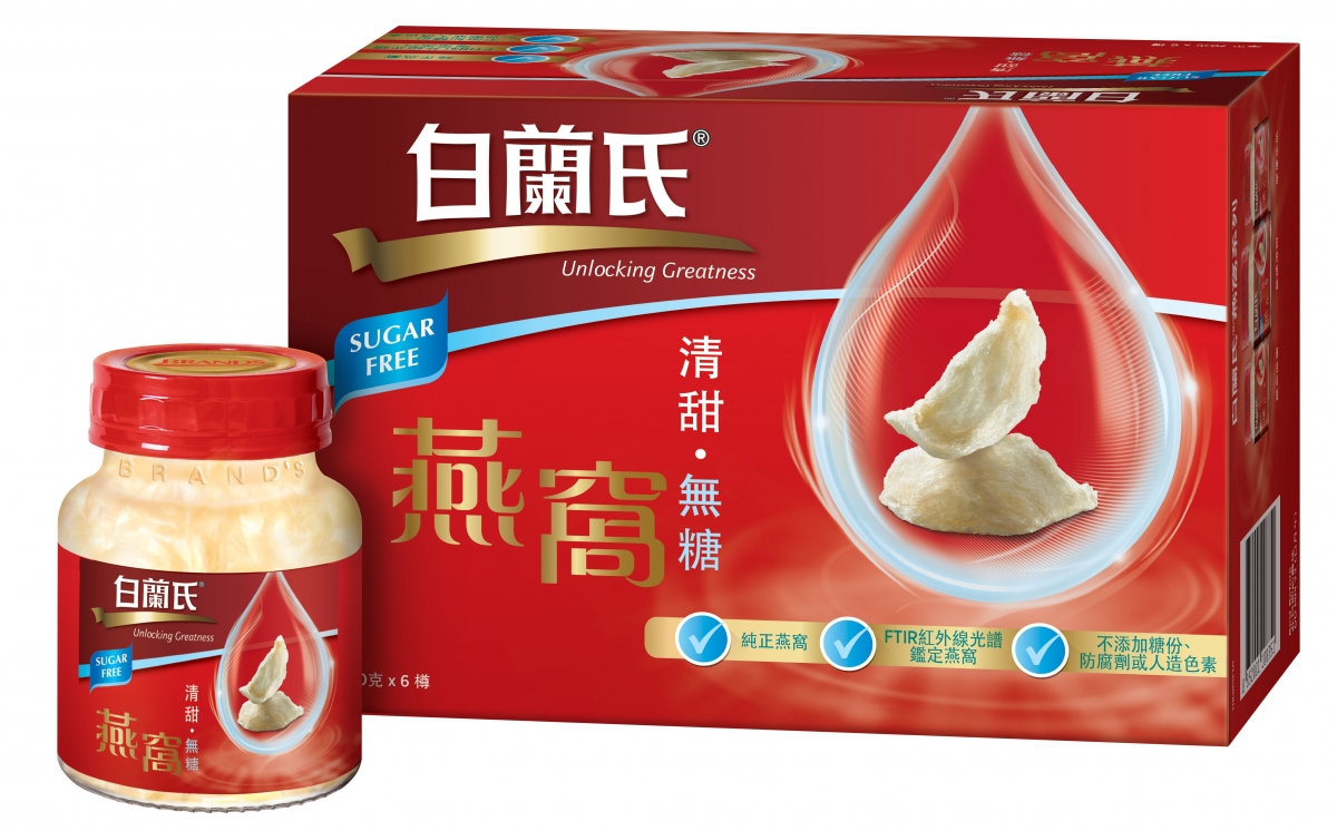 無糖配方,設合不同人士需要~