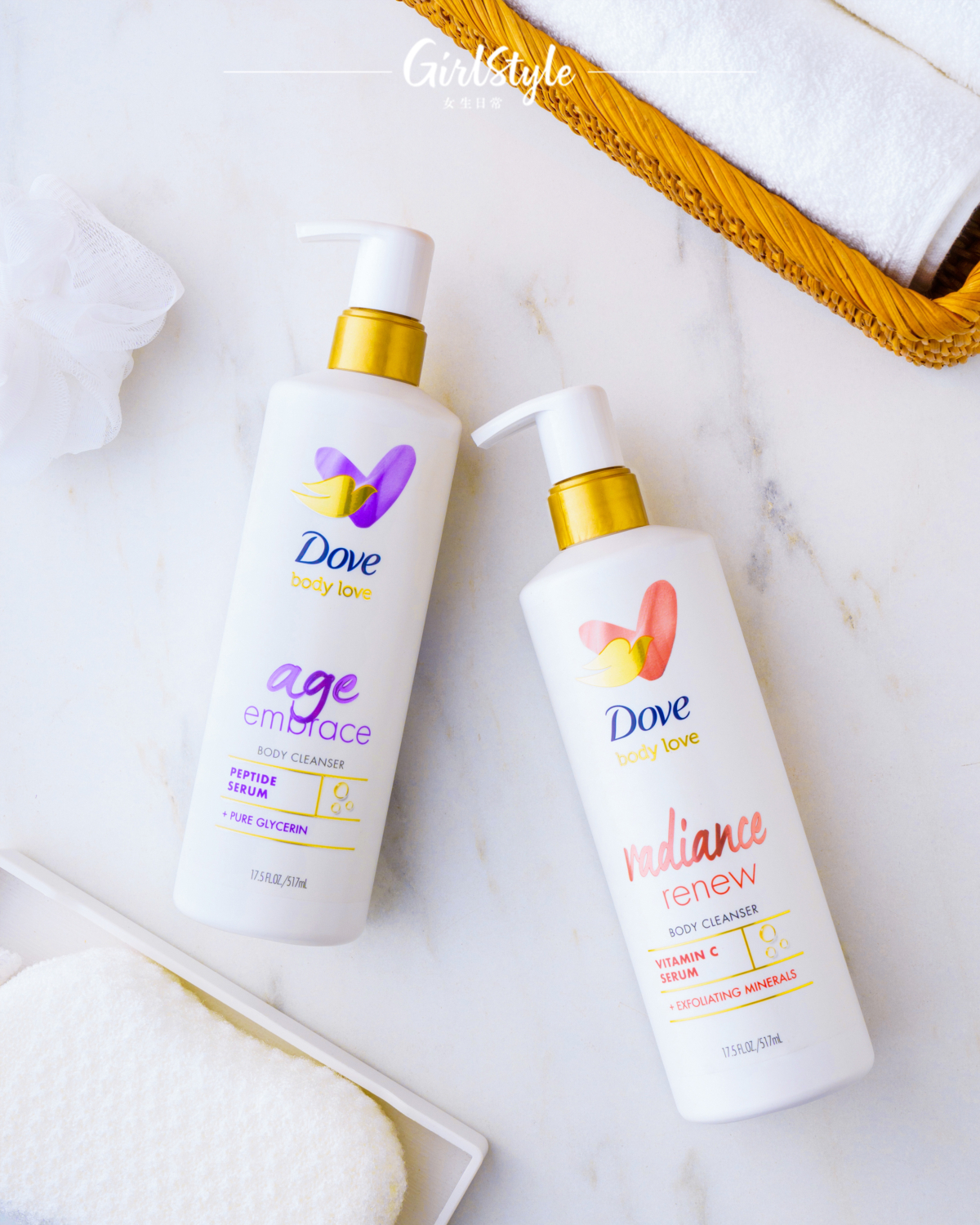 系列具2種不同功效之餘,更温和親膚,護膚效果滿分