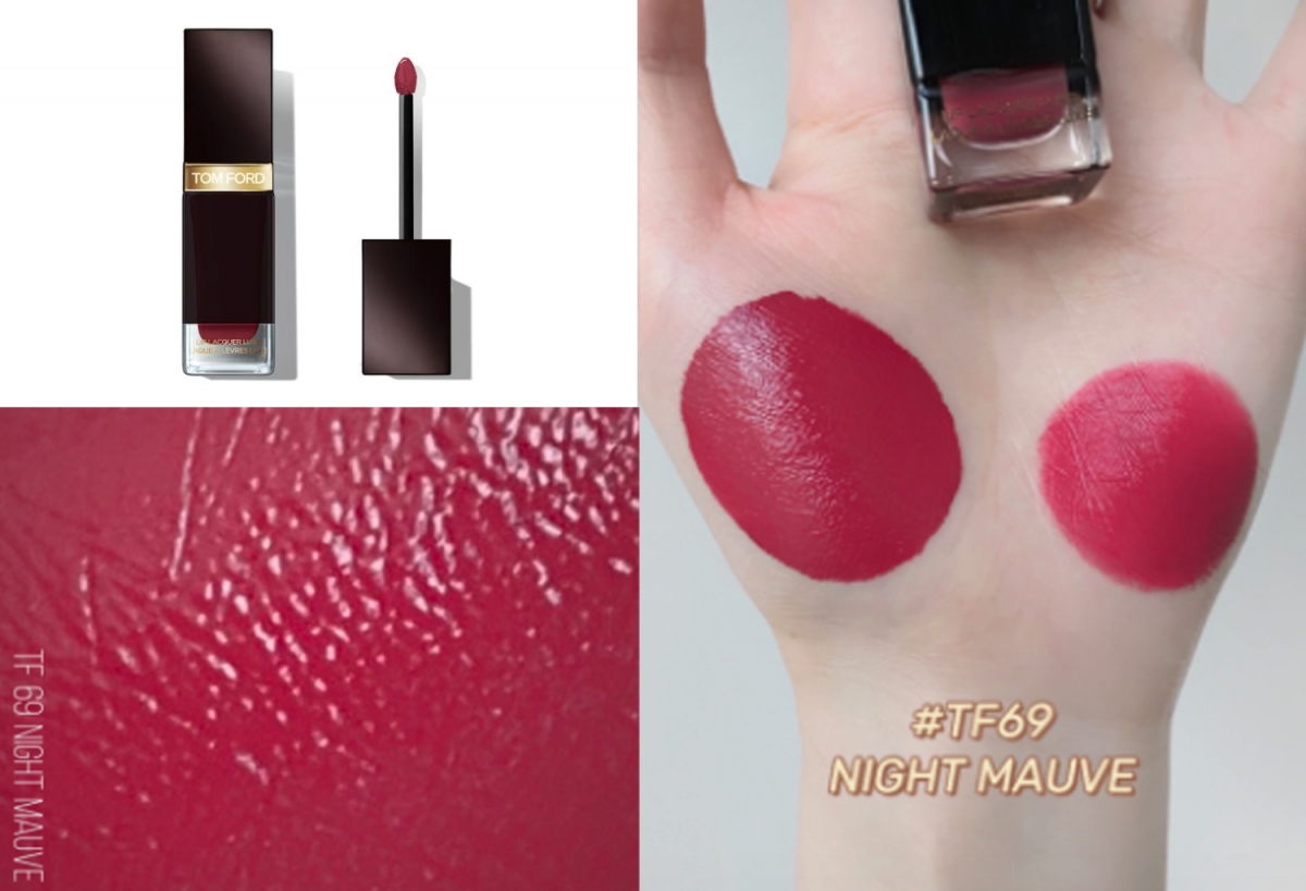 氣質女生之選!#69 NIGHT MAUVE MATTE 玫瑰豆沙紅色