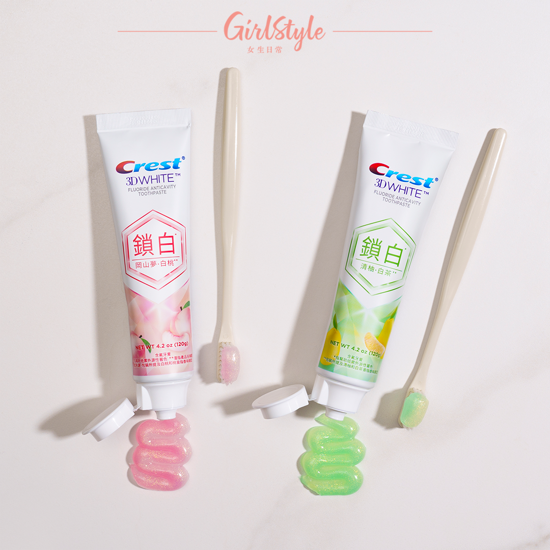 雙色膏體~忍不住大呼滿滿少女心呀!