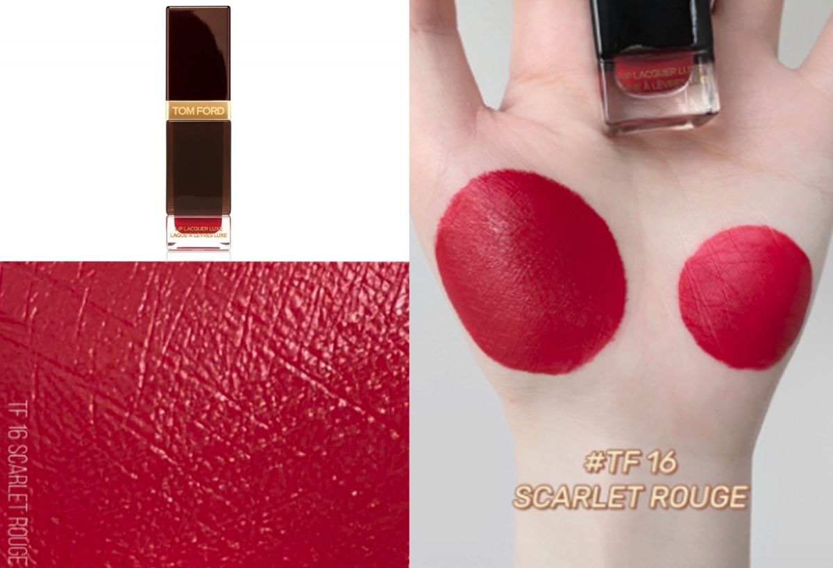 顯白神器!#16 SCARLET ROUGE MATTE 高級女神紅