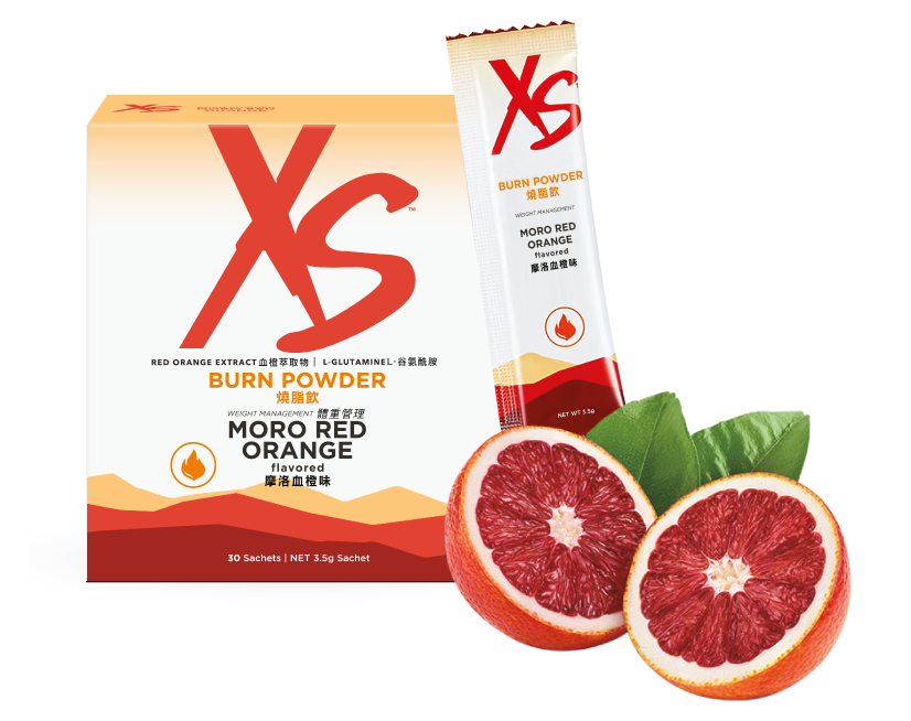 XS™燒脂飲HK$374/盒