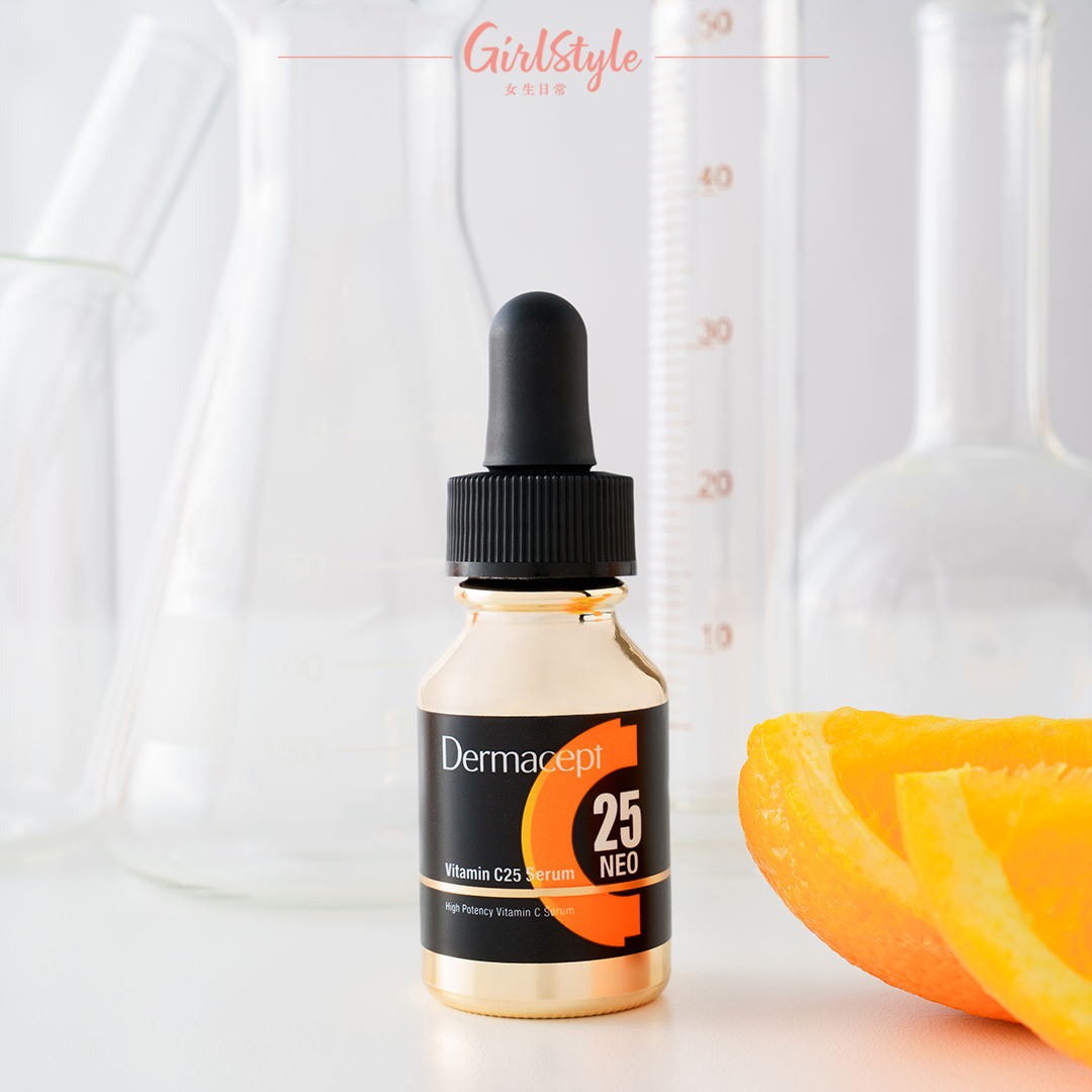 Dermacept殿堂級C25純維他命C精華
